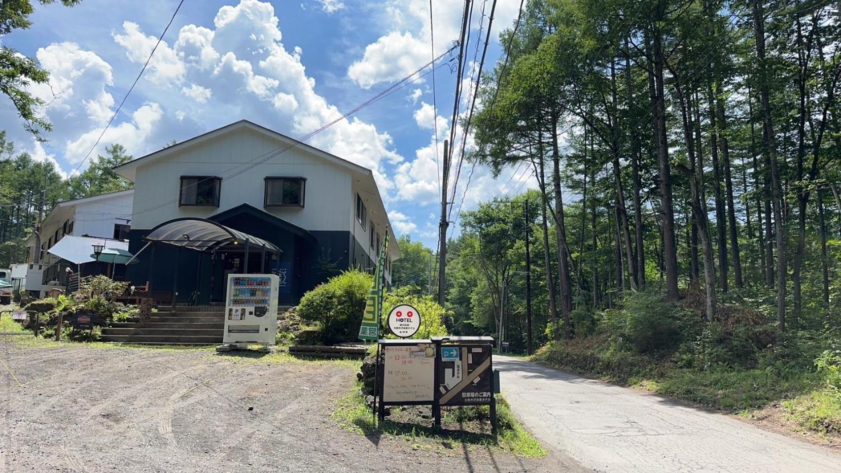 Kitakaruizawa Kogen Hotel Tsumagoi Buitenkant foto