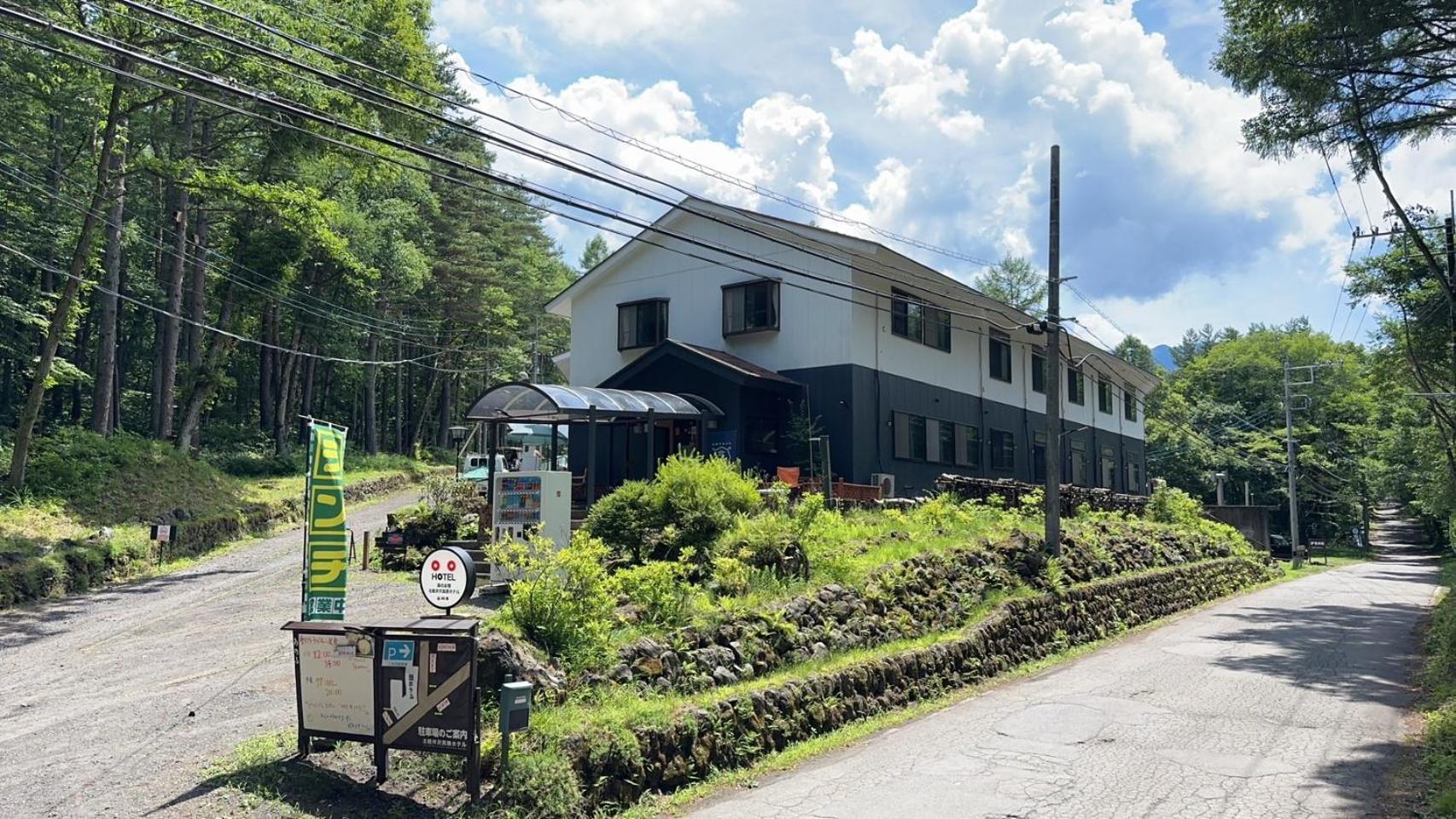 Kitakaruizawa Kogen Hotel Tsumagoi Buitenkant foto